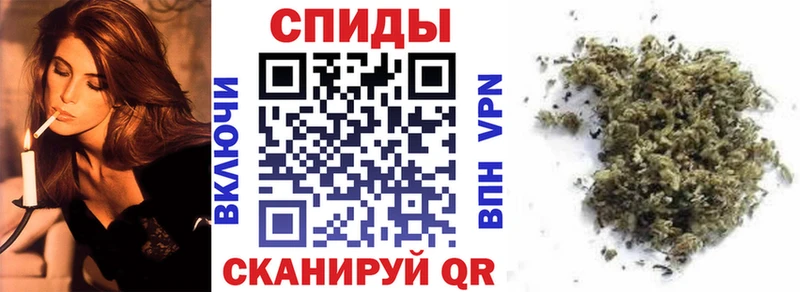 БУТИРАТ вода  Аткарск 