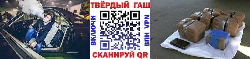 сколько стоит  omg как войти  Гашиш индика сатива  Аткарск 