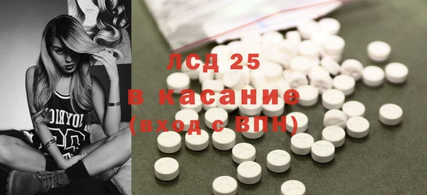дистиллят марихуана Алзамай