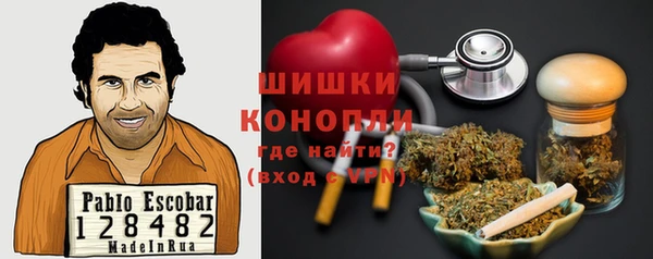 дистиллят марихуана Алзамай