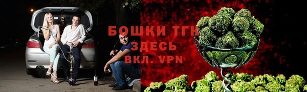 дистиллят марихуана Алзамай