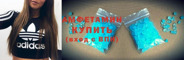 синтетический гашиш Алексеевка