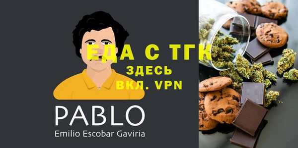 синтетический гашиш Алексеевка