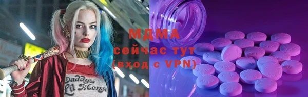 дистиллят марихуана Алзамай