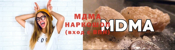 бутик Алексин