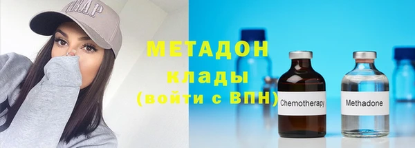 бутик Алексин
