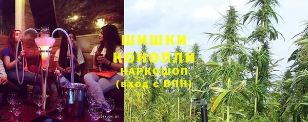 дистиллят марихуана Алзамай