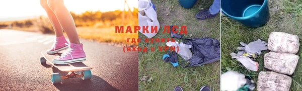 бутик Алексин
