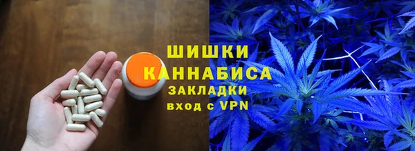 дистиллят марихуана Алзамай