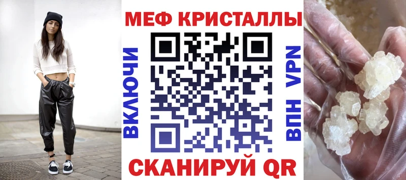 omg ССЫЛКА  Аткарск  Меф 4 MMC  наркотики 